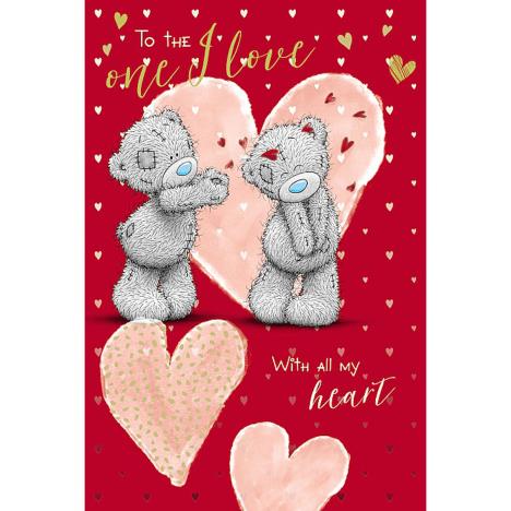 One I Love Me to You Bear Valentine's Day Card £3.59